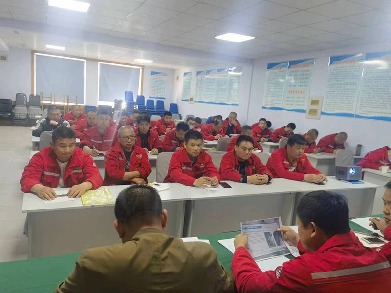 從業(yè)人員安全教育