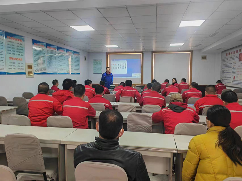 從業人員安全教育