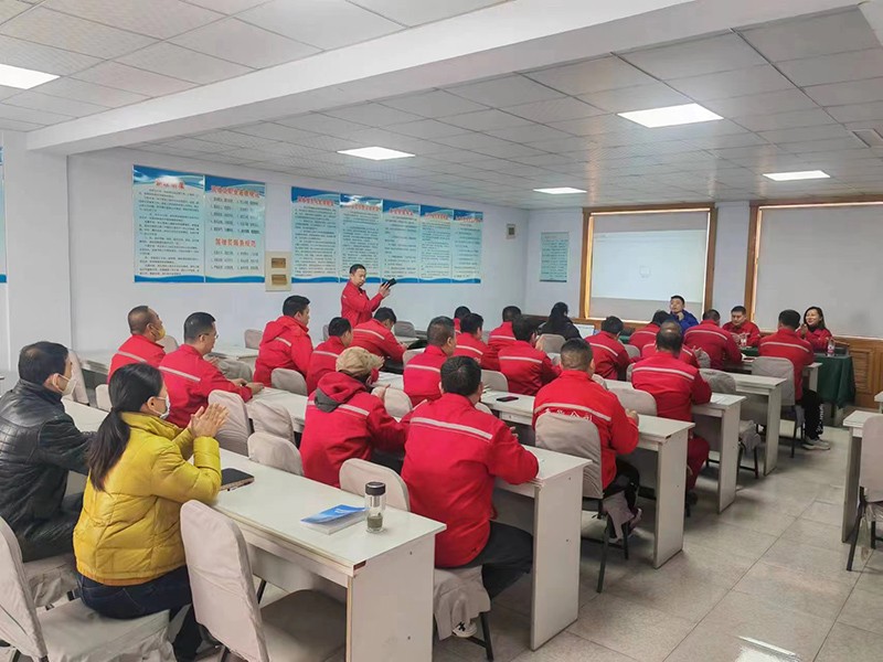 從業(yè)人員安全教育